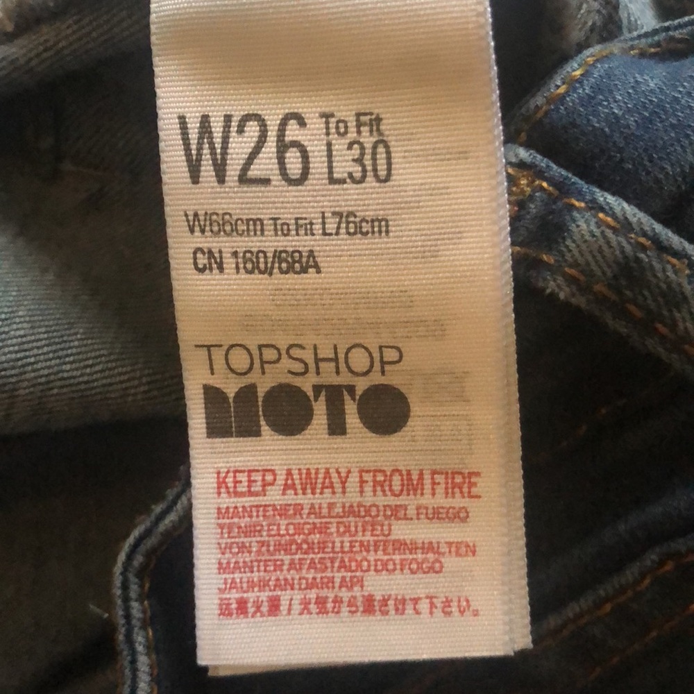 TOPSHOP High Rise Skinny Jeans🌼 - Picture 8 of 8